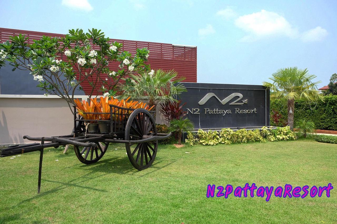 N2 Pattaya Resort Nong Prue Exterior photo